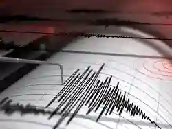 Gempa Magnitudo 3,0 Guncang Agam Sumbar, Dengan Kedalaman 10 Km